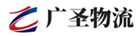广州到尚义县物流公司